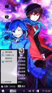 吗有