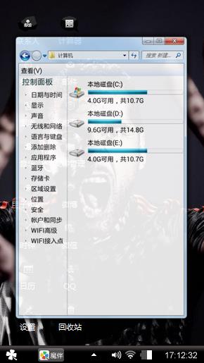 丹尼尔·阿尔维斯 
