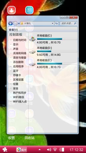 金鱼