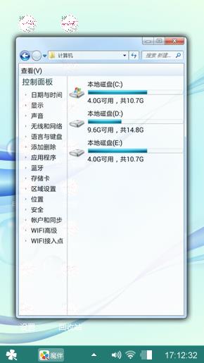 花非花雾非雾