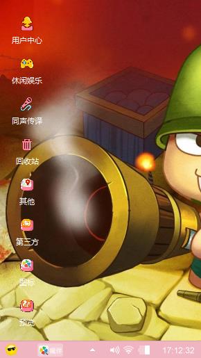 炮炮兵