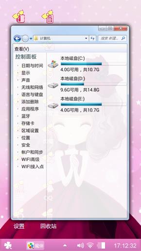鸢尾姑娘