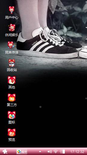 这一切只为错过你