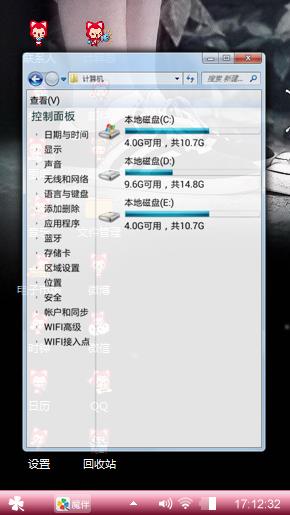 这一切只为错过你