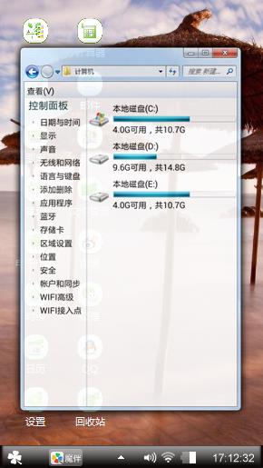难忘