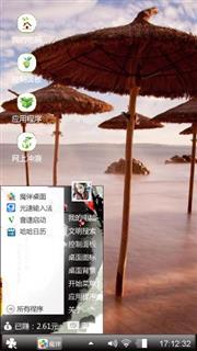 难忘