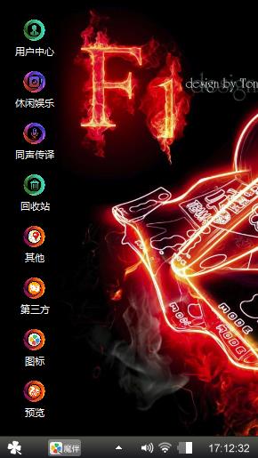 嘎性15