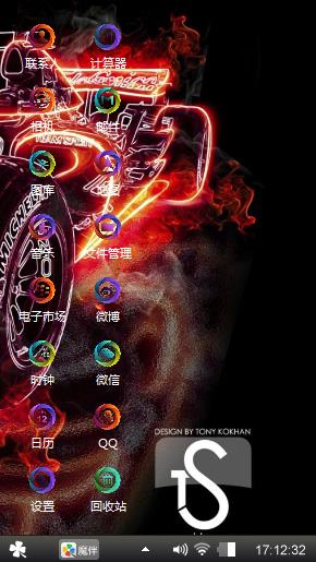 嘎性15