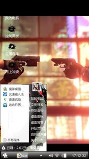 生化危机6