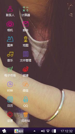 love