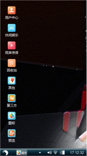 酷我音乐