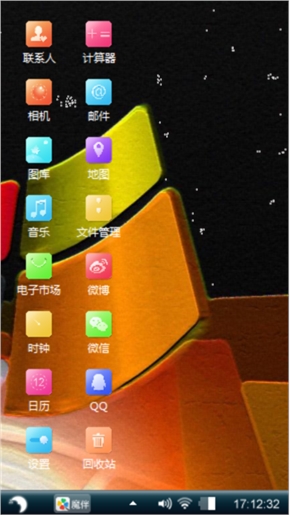 酷我音乐