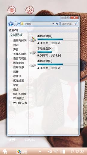 啊哦