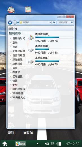 远行千里