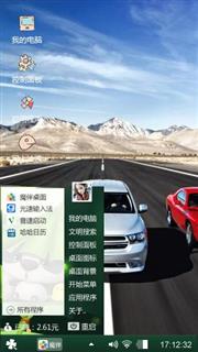远行千里
