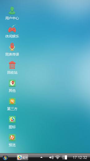 亲戚朋友