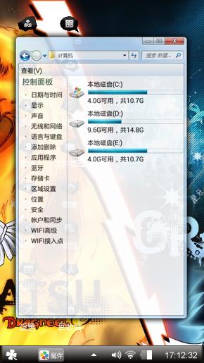 玩具玩具