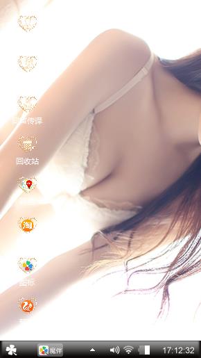白衣女神
