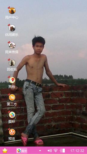 每天爱他多一点、
