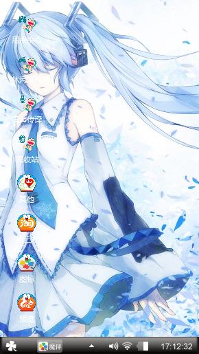 动漫美少女