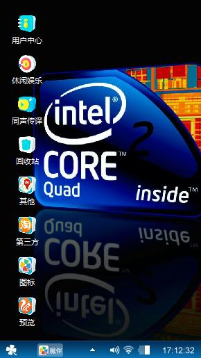 Intel Atom