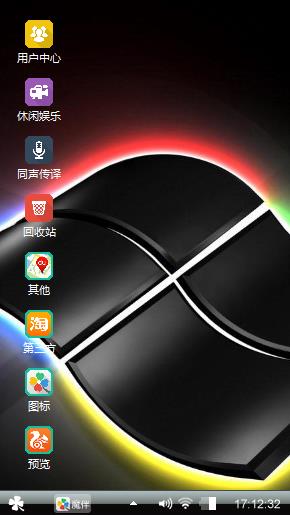 Black 7 Xp