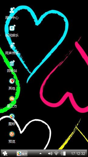 哈哈