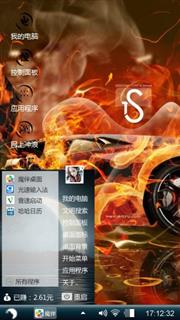 美女加跑车