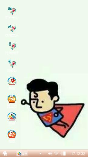 动感超人。