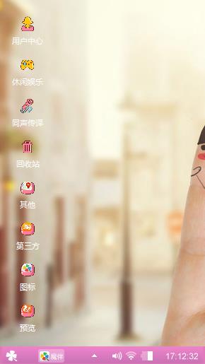 爱情么么哒(^з^)