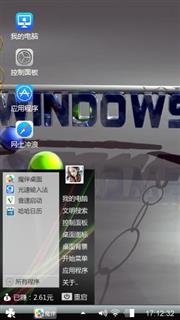 Windows 7