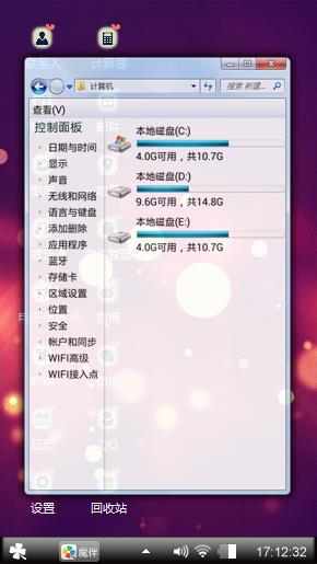 杨洋