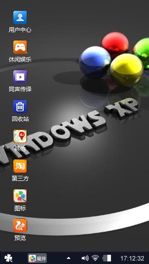 Windows xp