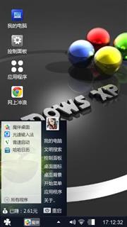 Windows xp