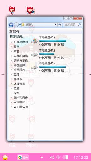 萌小q