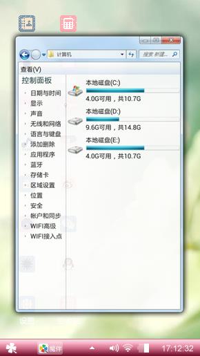 雾水朦脓