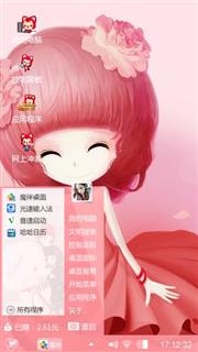 可爱，，美女