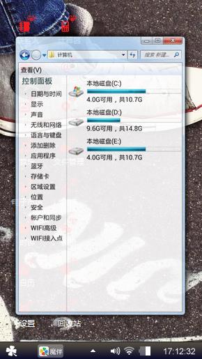 一个人的寂寞