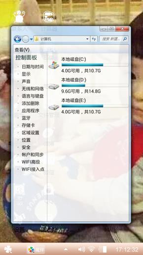 么么哒
