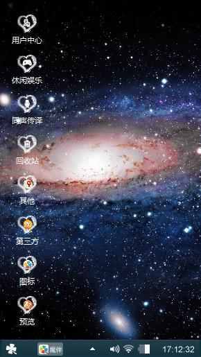 伤心