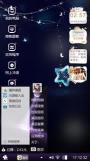 静。。。
