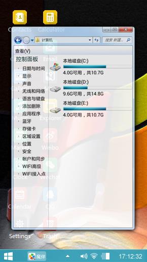 Window 95