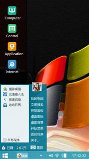 Window 95