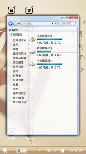那一年，我们终究要逝去