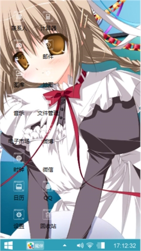 快乐或悲伤
