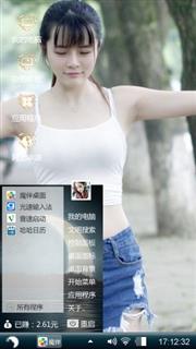 错过了就不再来