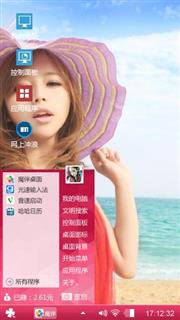 海边美女
