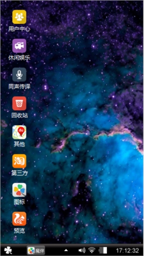 天天有个好心情