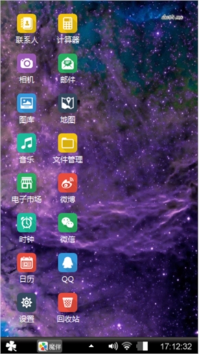 天天有个好心情