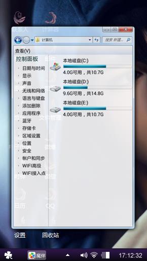 啊嘞嘞怕啊咯地步OK啦